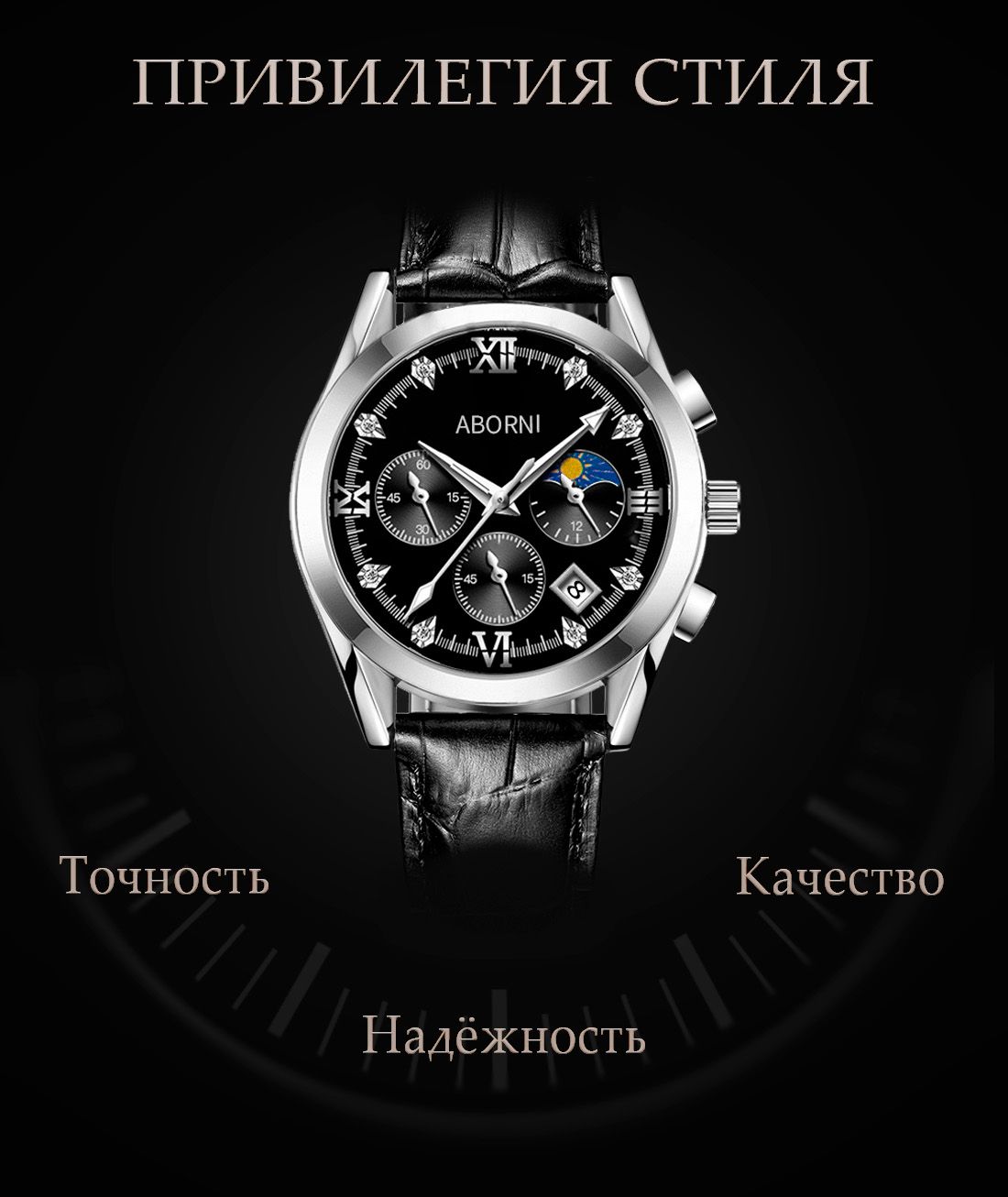 Часы Командирские купить на OZON по низкой цене