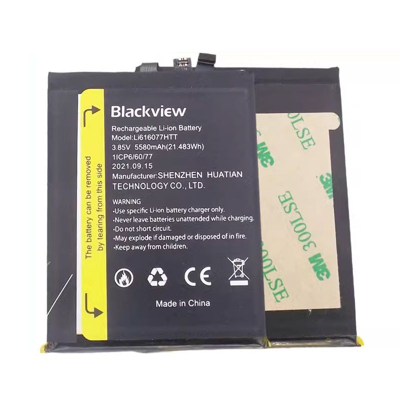 АккумуляторBlackviewBV4900/BV4900S/BV4900Pro(Li616077HTT)5580mAh