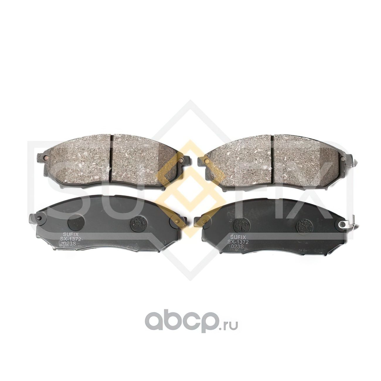 Колодки тормозные дисковые, перед прав/лев  — SX-1380