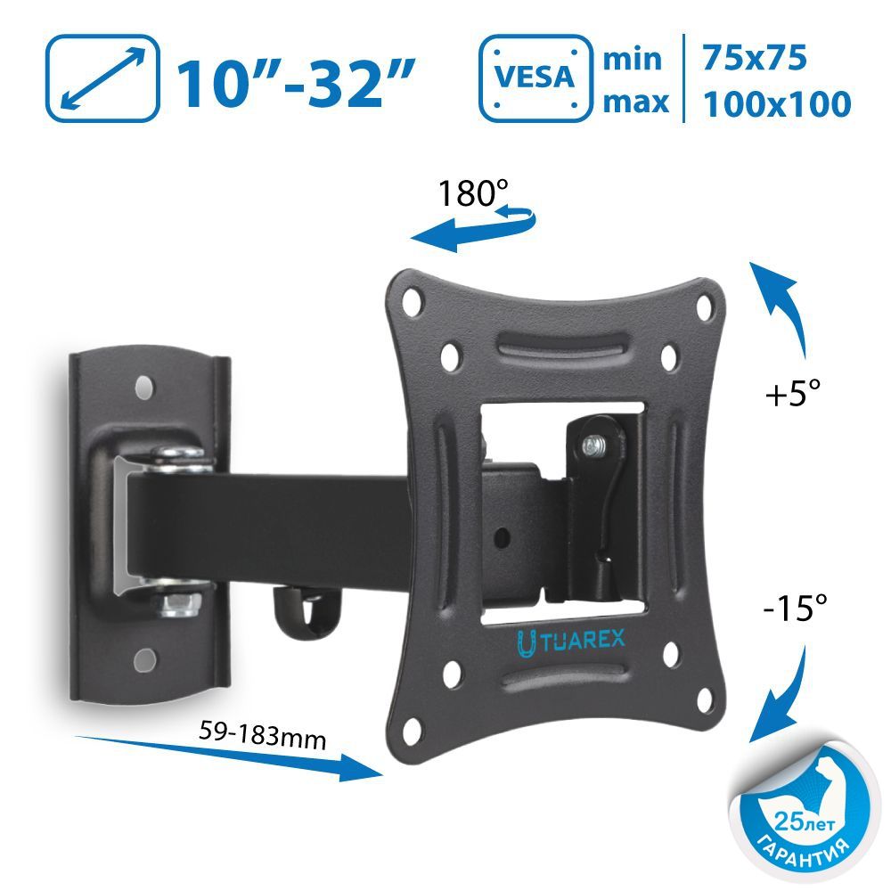 Кронштейн для телевизора настенный наклонно-поворотный Tuarex ALTA-103 / до 32 дюймов / vesa 100x100