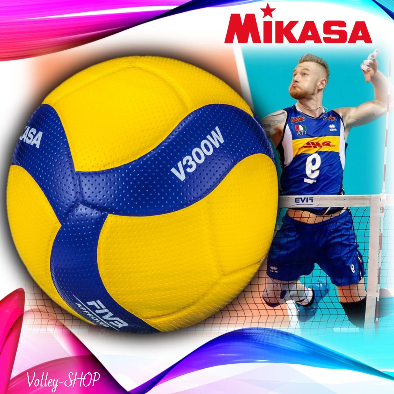 Мяч волейбольный Mikasa V300W Volley-Shop