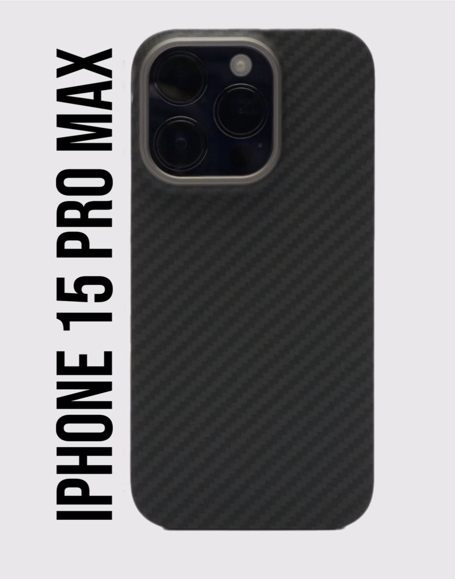 Kevlar чехлы 15 pro max. Kevlar чехлы 15 pro max. Kevlar чехлы 15 pro max. Kevlar чехлы 15 pro max. Pitaka magez case pro 4 1500d aramid fiber black/grey twill для iphone 15 pro max.