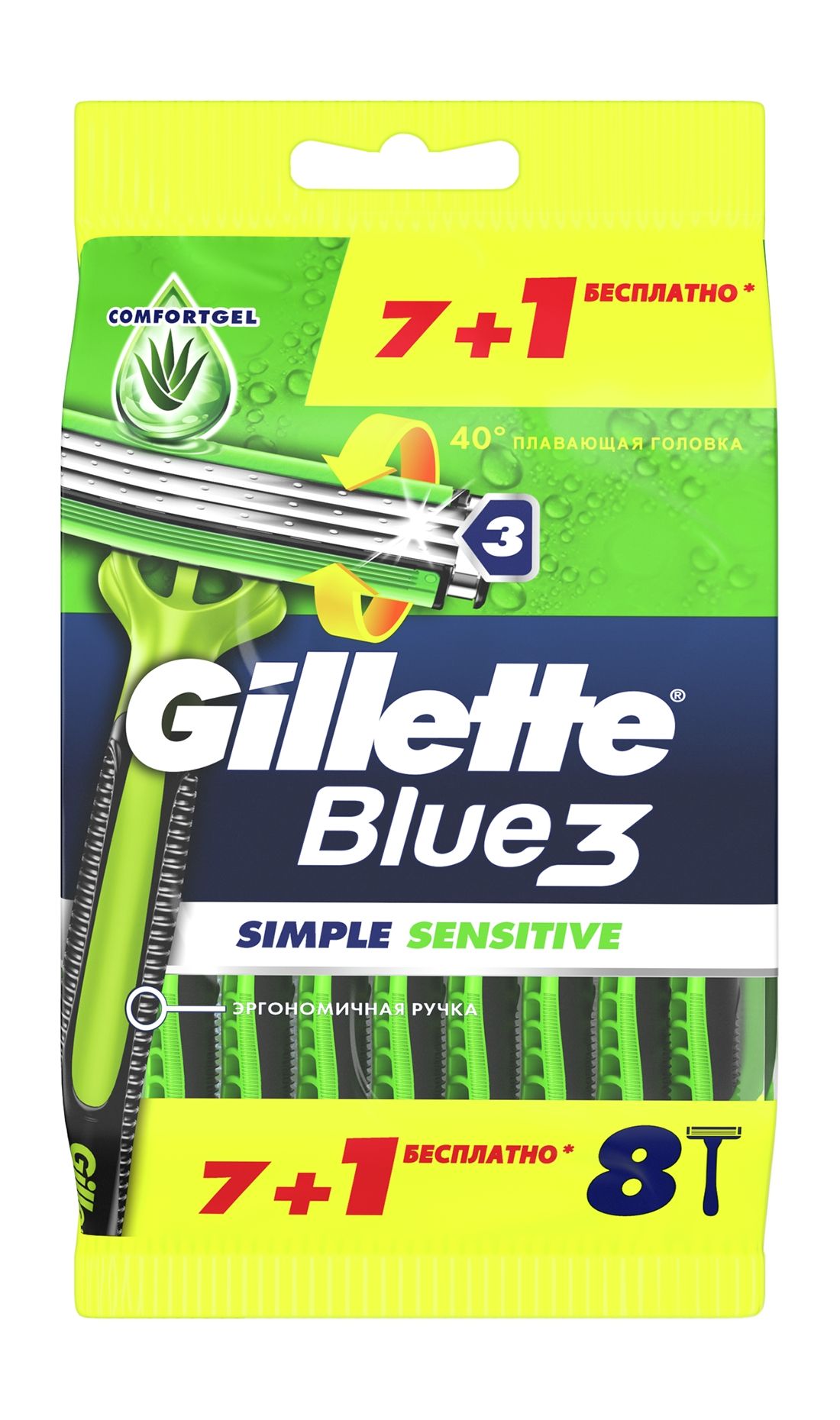 GILLETTE Gillette Blue 3 Simple Sensitive Бритва безопасная одноразовая, 8 шт.