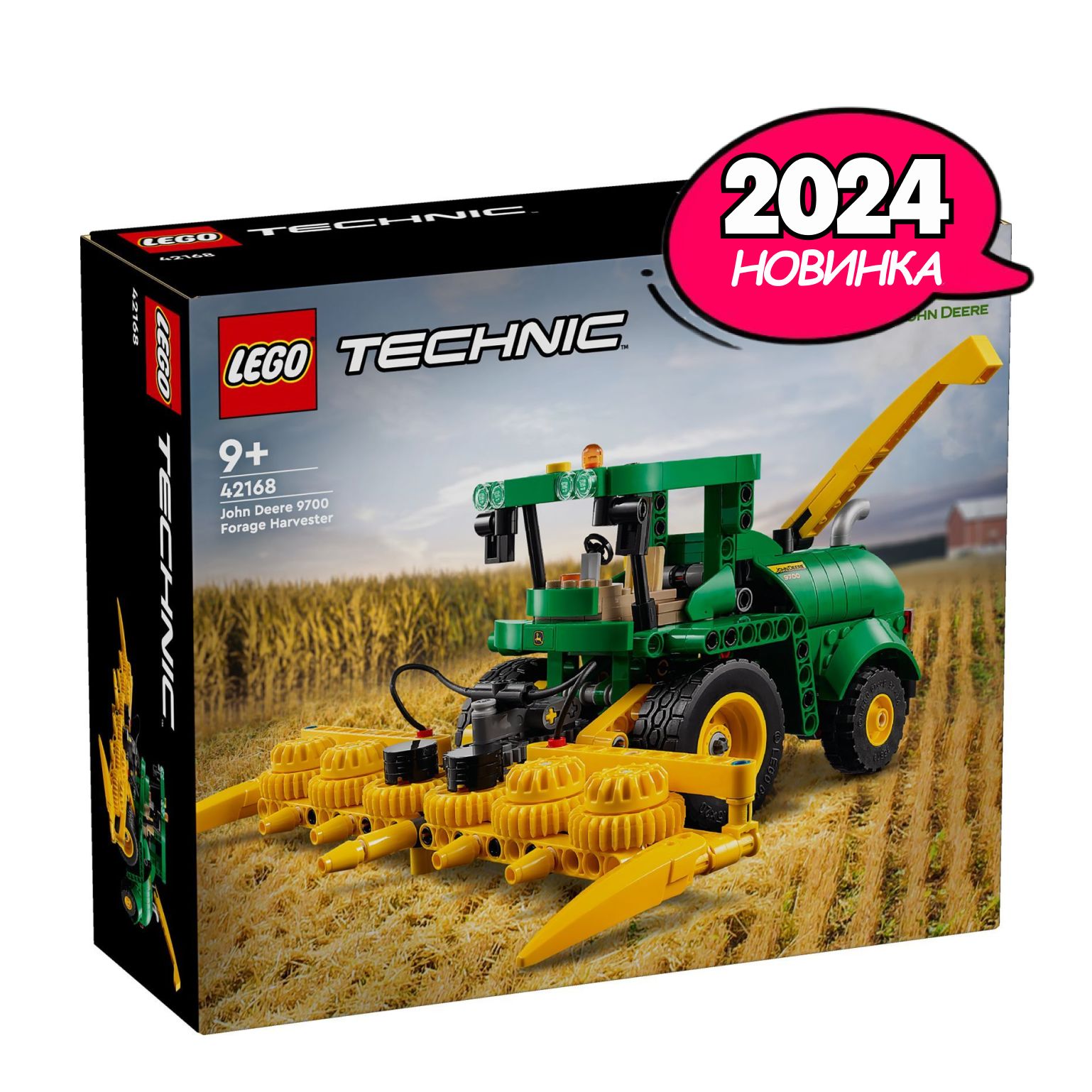 LEGO Technic John Deere 9700 559 9 42168