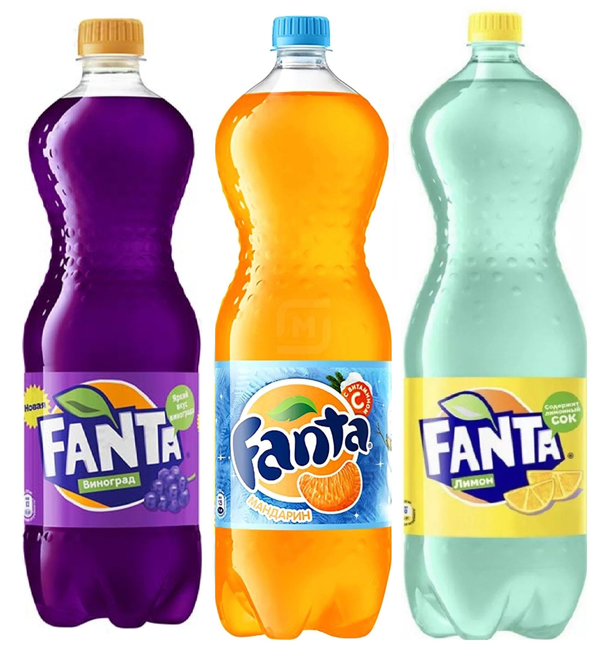 Набор из газированных напитков Fanta (Мандарин, Лимон, Виноград), 3 шт по  1,5 л - купить с доставкой по выгодным ценам в интернет-магазине OZON  (1400422296)