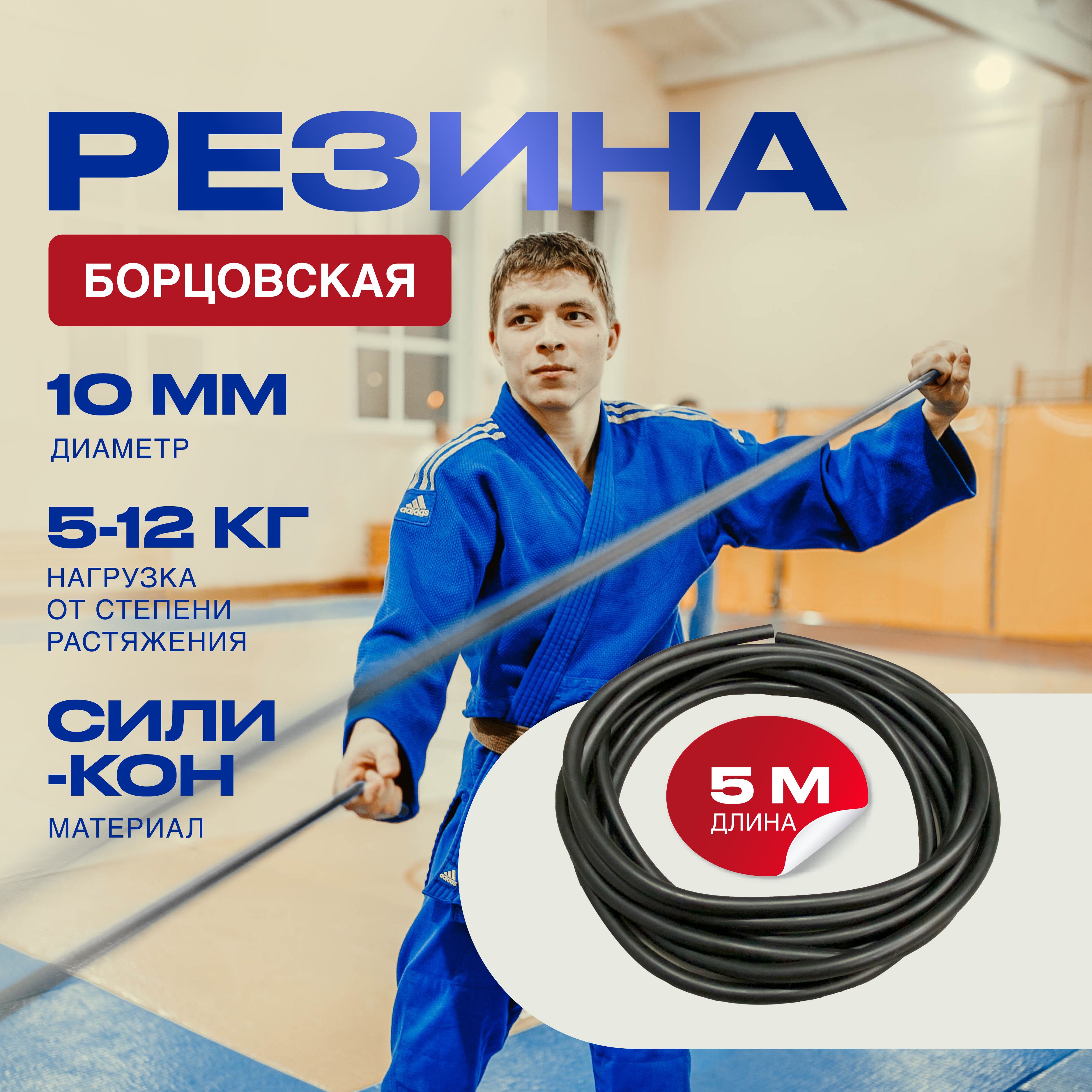 Эспандер Многофункциональный FIGHT BALL, max нагрузка 12 кг - купить по  выгодной цене в интернет-магазине OZON (1396357028)