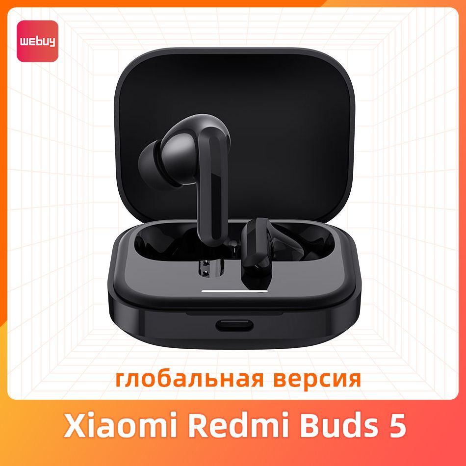 Наушники Внутриканальные Xiaomi Webuy Redmi Buds 5 Global - купить по ...