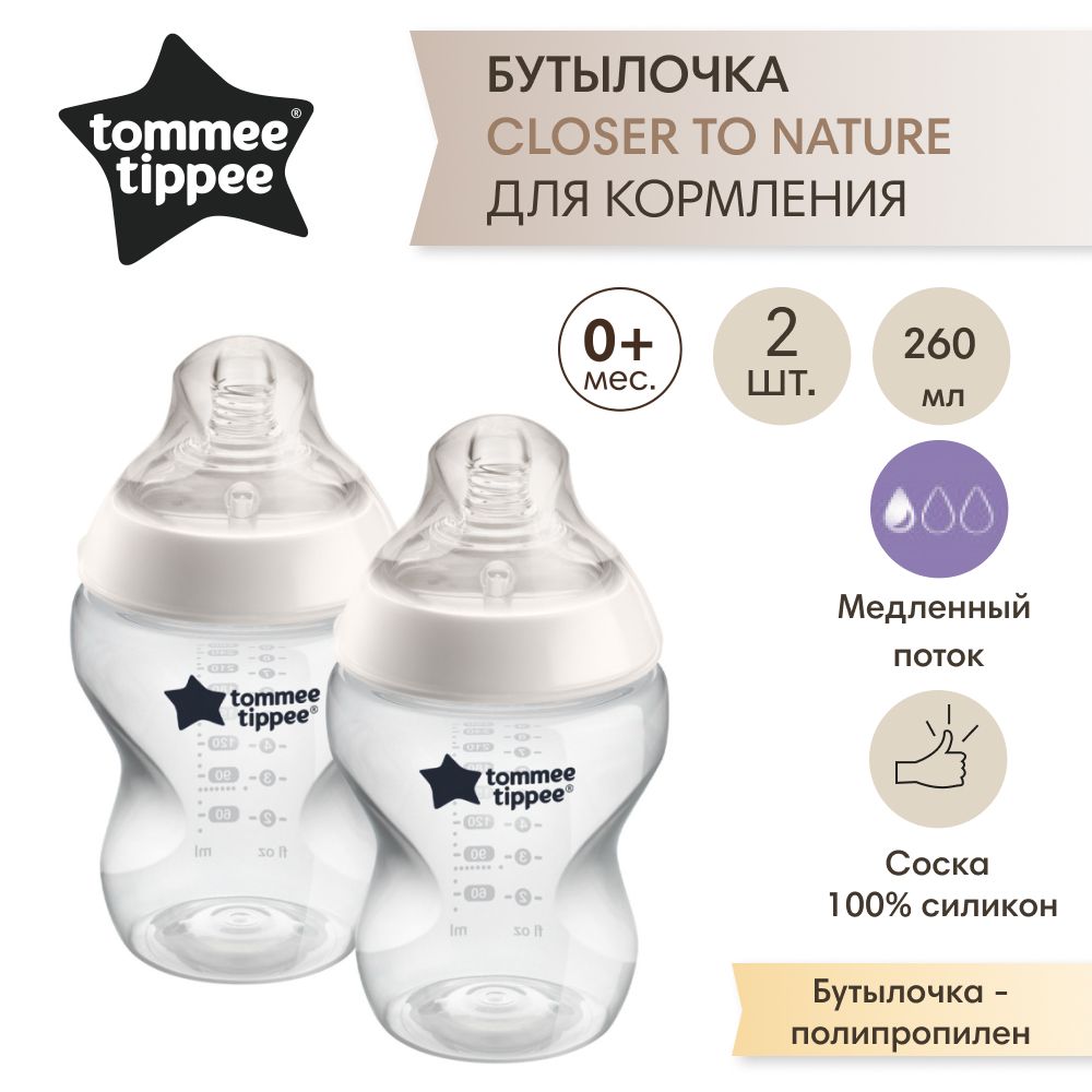 Tommee Tippee бутылочка для кормления Closer to nature, 260 мл., 0+, 2 шт.