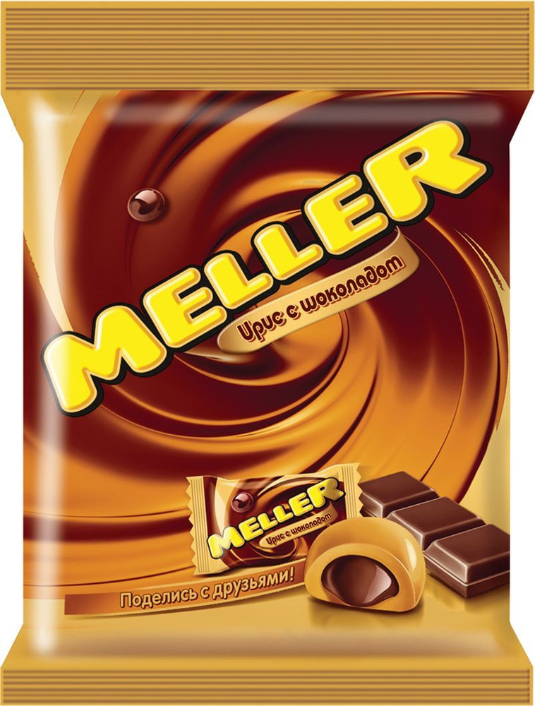 Iris Meller Chocolate 38g (24 Pieces In Pack) 8200124 1008897 ...