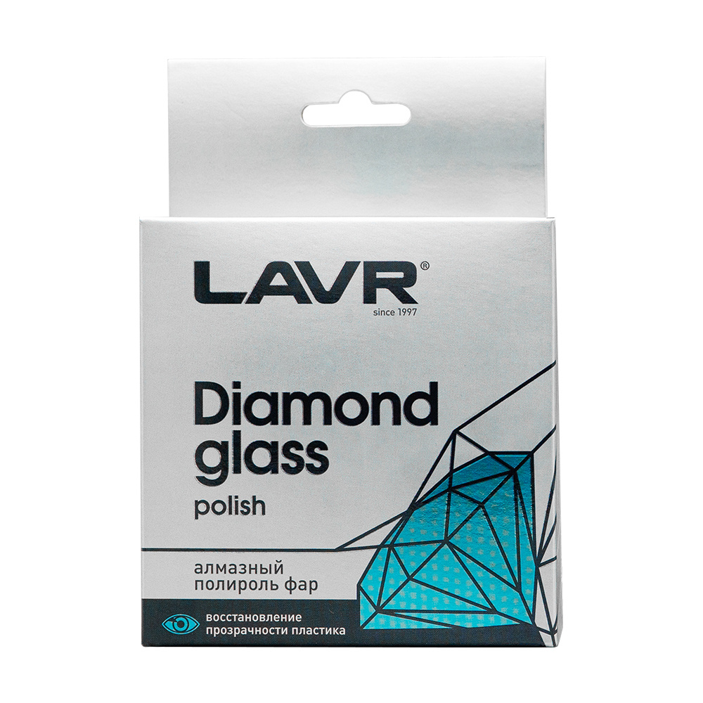 Алмазный полироль фар LAVR, 20 мл / Ln1432 #1
