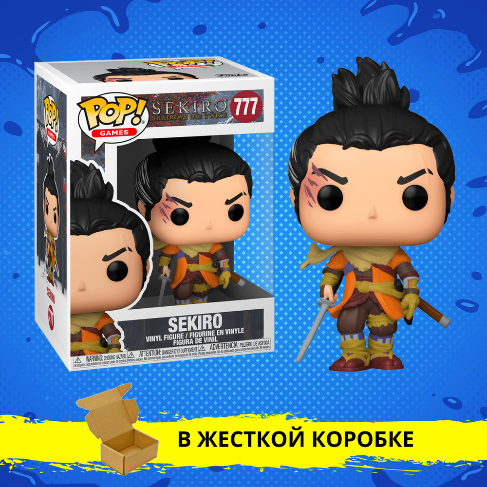 sekiro funko pop