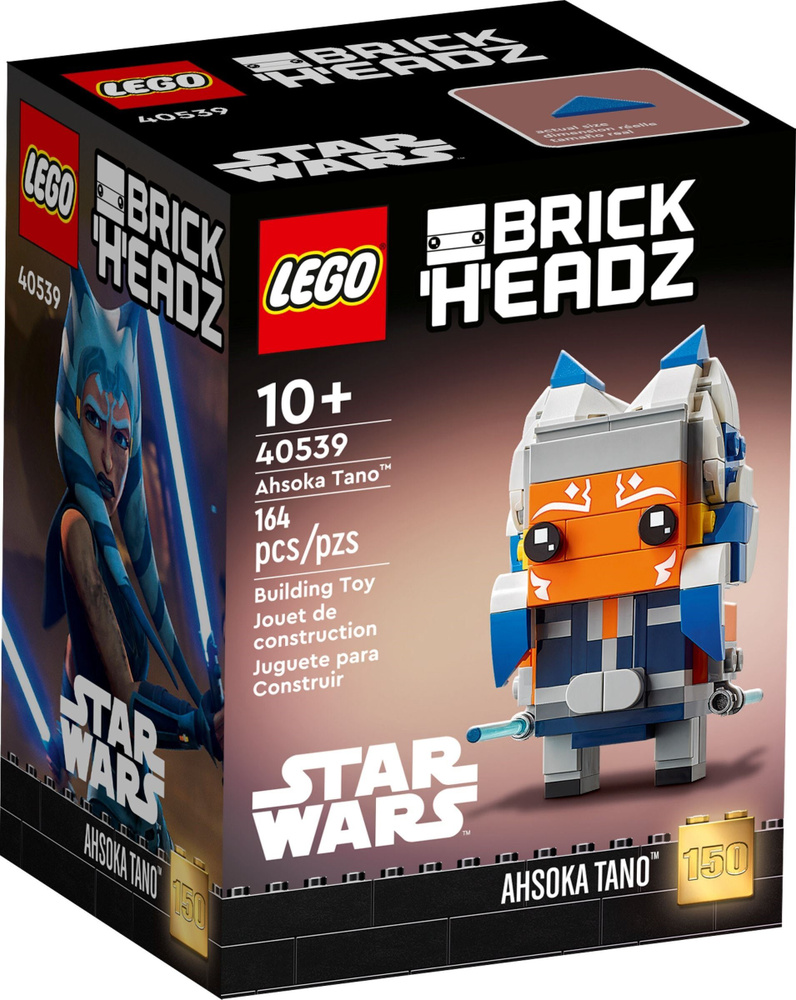 lego brickheadz star wars