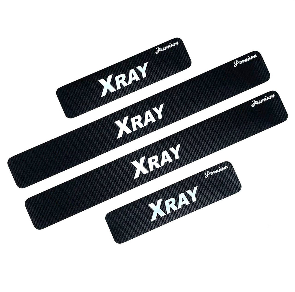 Защитные наклейки на пороги / защитные накладки на пороги LADA X-RAY (черный цвет)  #1