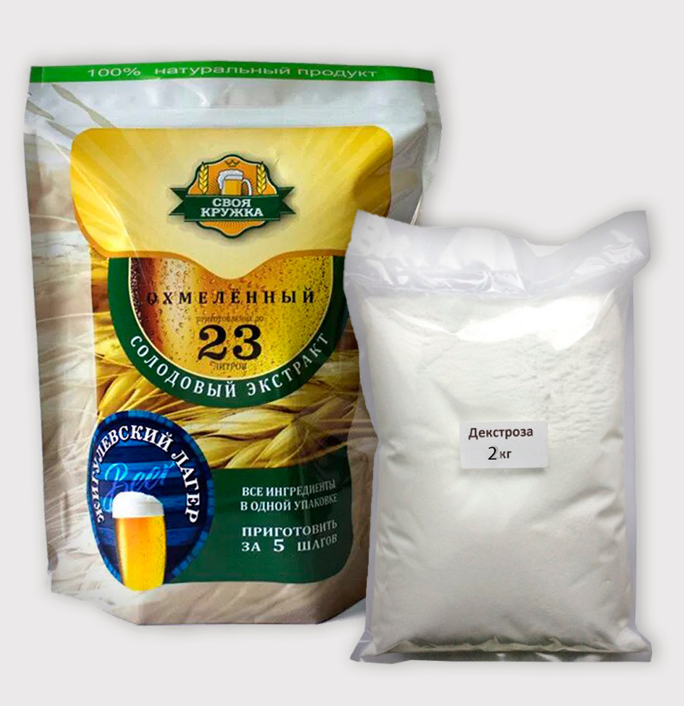 солодовый экстракт своя кружка. 1 кг. солодовый экстракт охмеленный своя кружка. солодовый экстракт "своя кружка" пшеничное легендарное. солодовый экстракт охмеленный своя кружка.