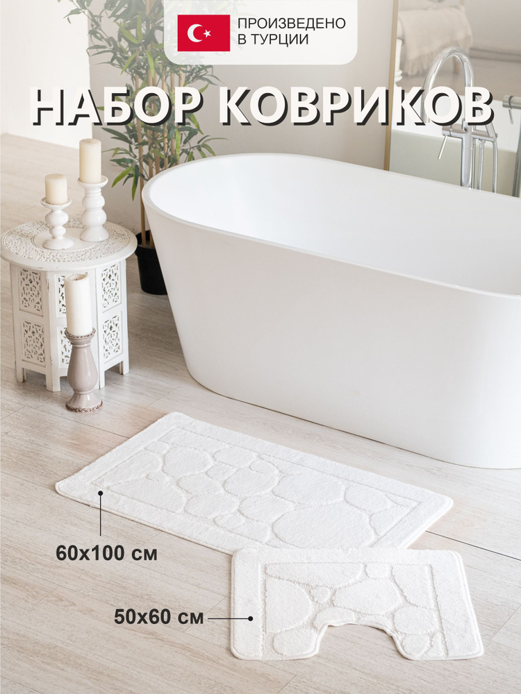 Материалы и качество: залог долговечности и комфорта