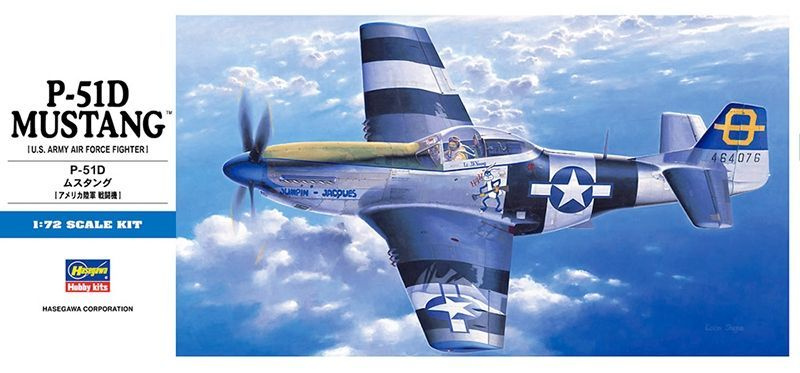 Сборная модель Самолёт Истребитель бомбардировщик P-51D Mustang 01455 Hasegawa H-D25 1/72  #1