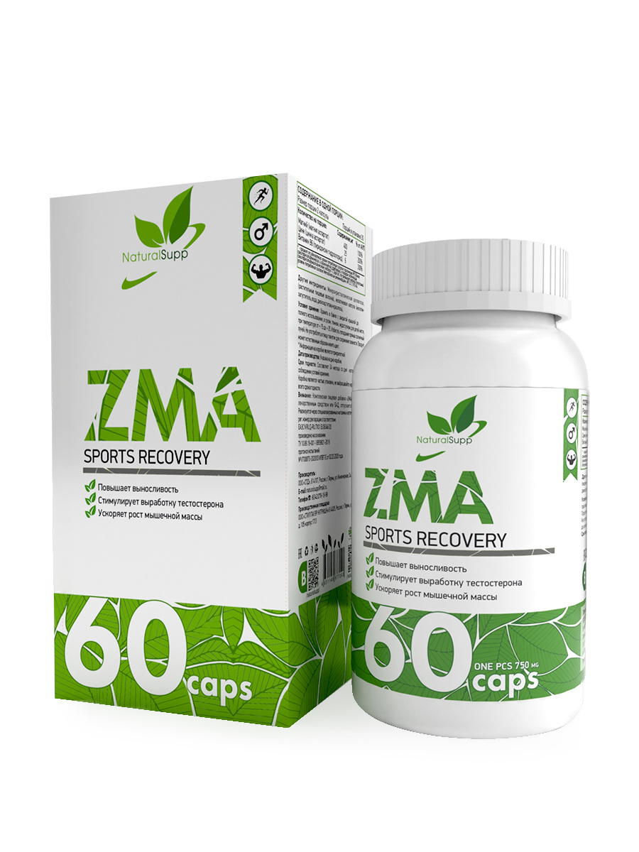 Naturalsupp / ZMA / Цинк,магний и витамин Б6 / Витаминно-минеральный ...