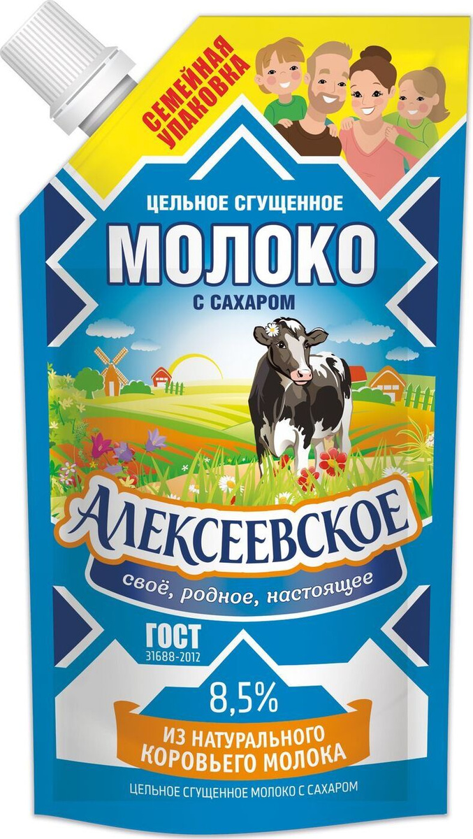 Каталог Магазина 5 8 5 Каталог Магазина 5 8 5
