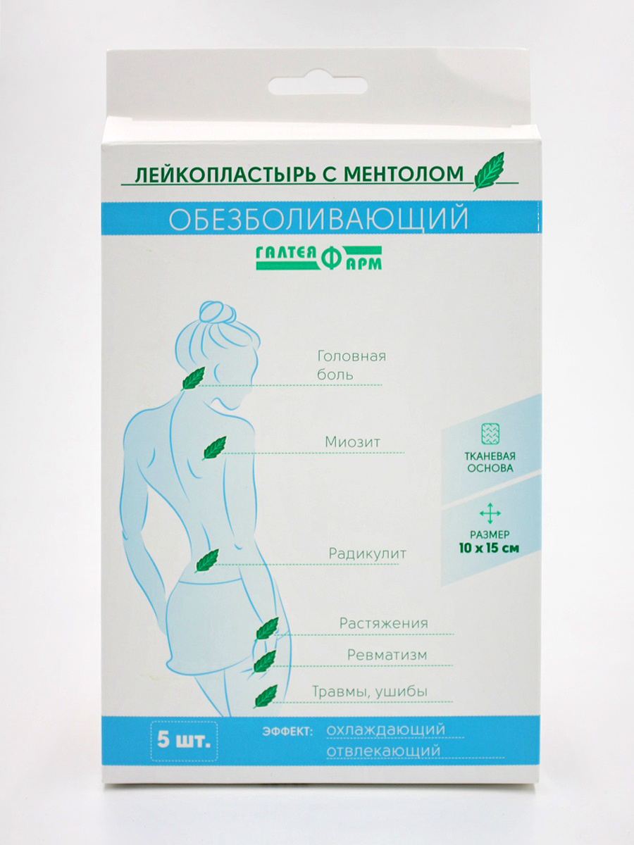 Озон Интернет Магазин Беларусь Отзывы Озон Интернет Магазин Беларусь Отзывы