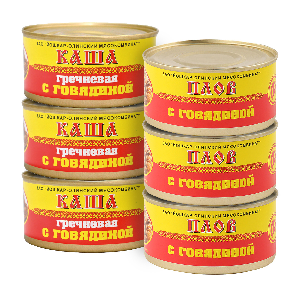 Йошкар Олинский Мясокомбинат Интернет Магазин Йошкар Олинский Мясокомбинат Интернет Магазин