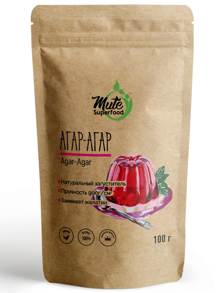 Агар-агар (Agar agar) пищевой натуральный загуститель, растительный ...