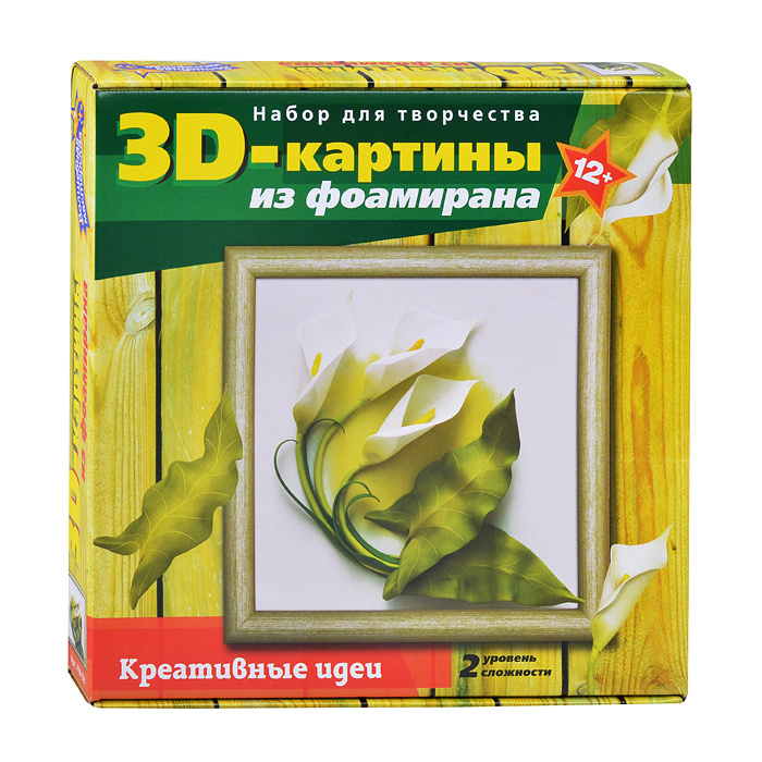 3d картина из фоамирана