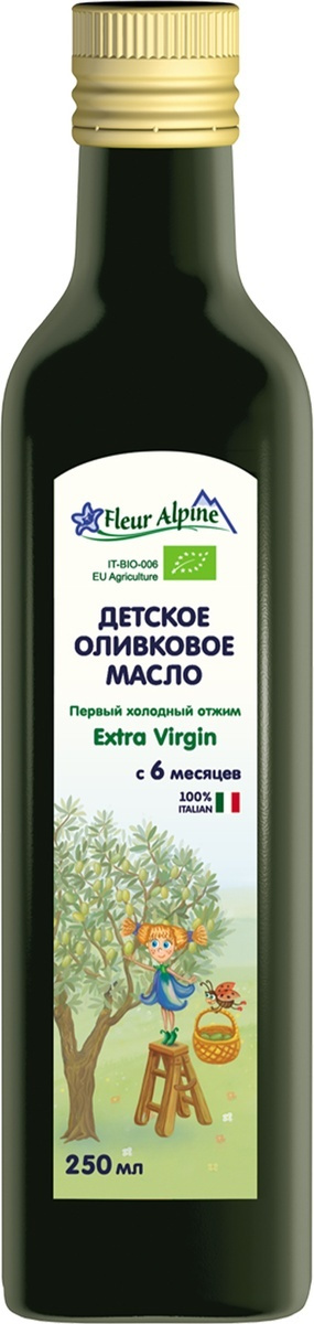 Оливковое масло детское Fleur Alpine Extra Virgin, с 6 месяцев, 250 мл ...