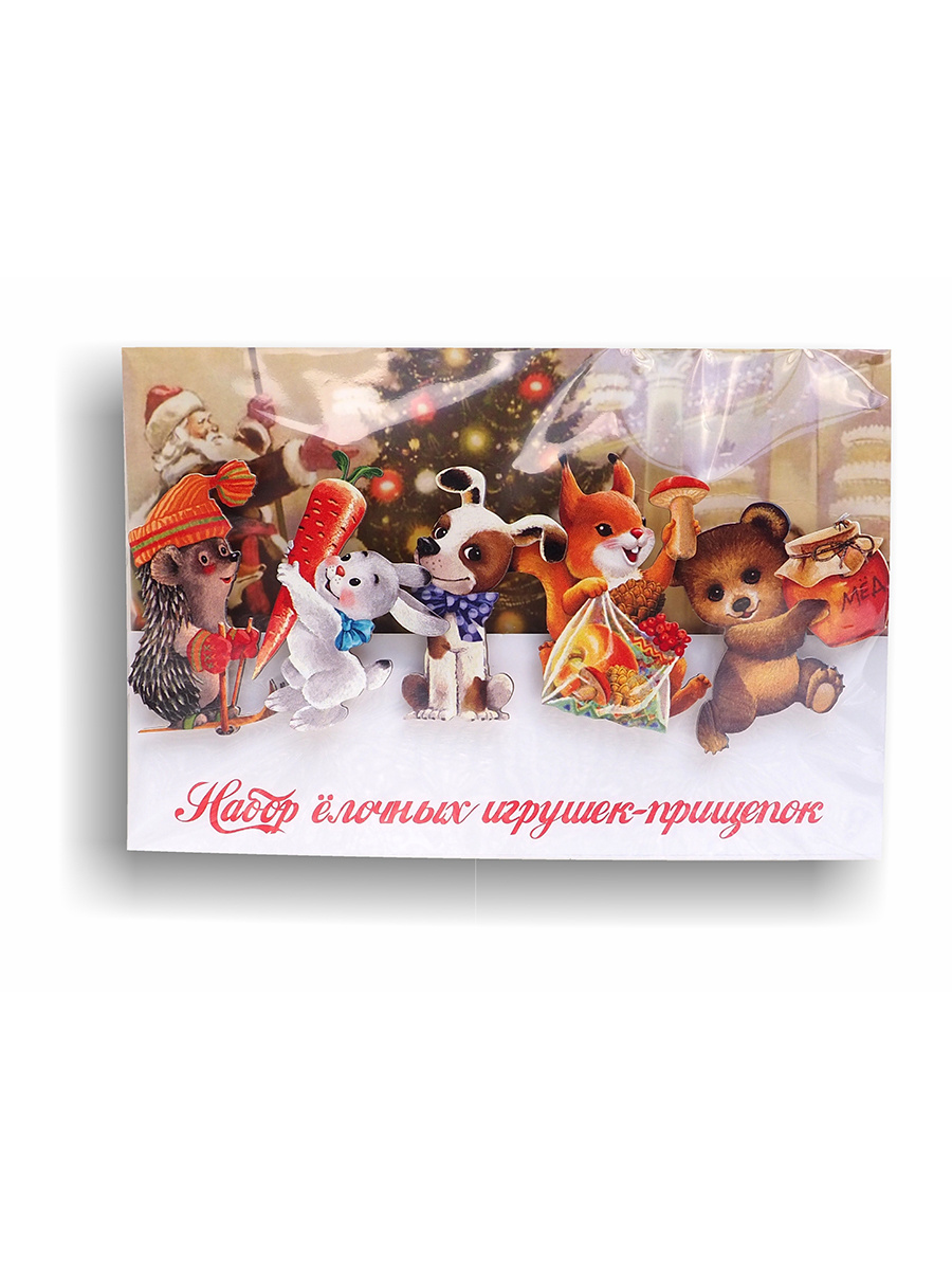 Новогодние Игрушки Зверюшки