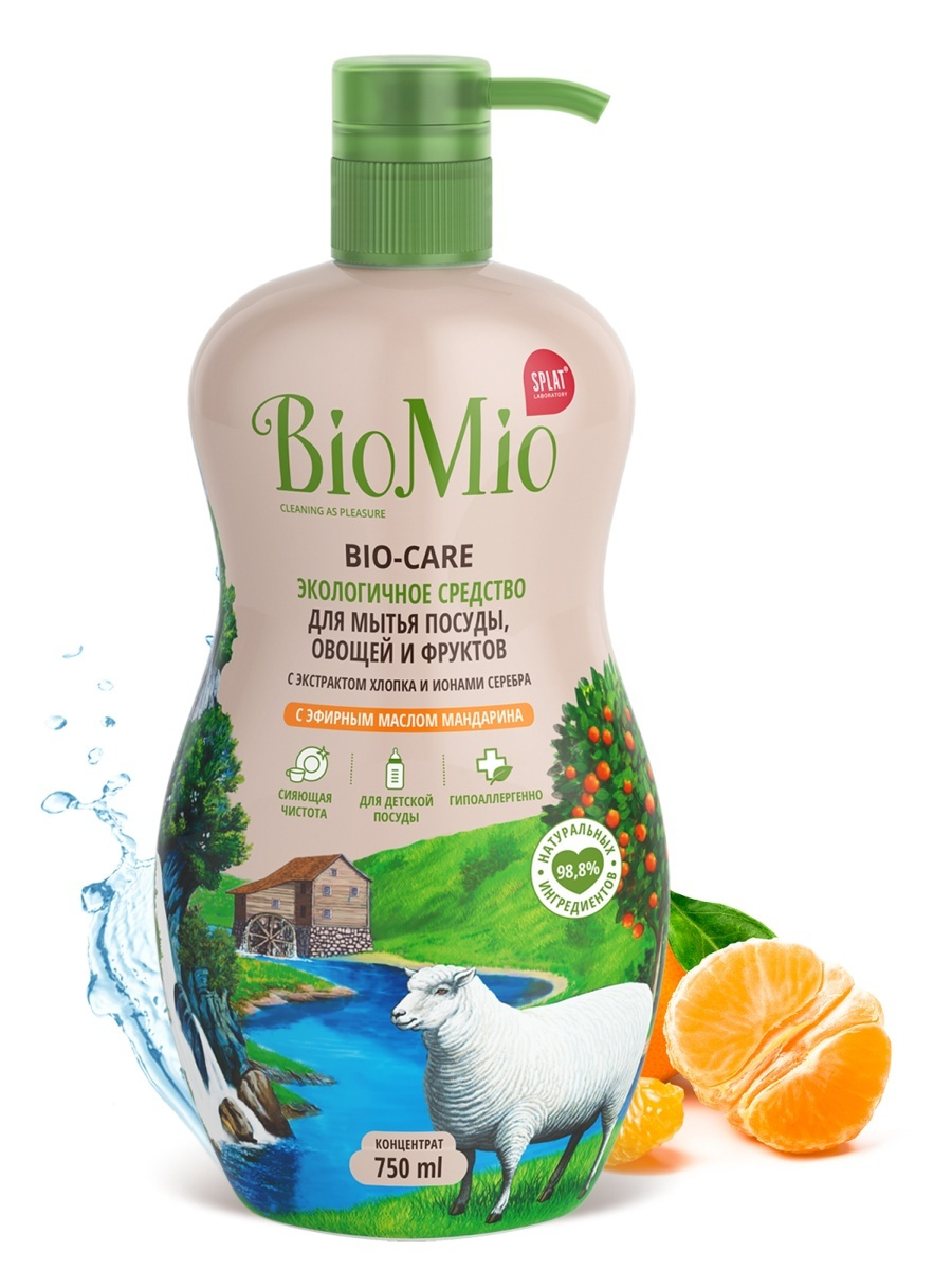 BIOMIO Экологичное средство для мытья посуды, овощей и фруктов BIO-CARE, антибактериальное, с эфирным #1