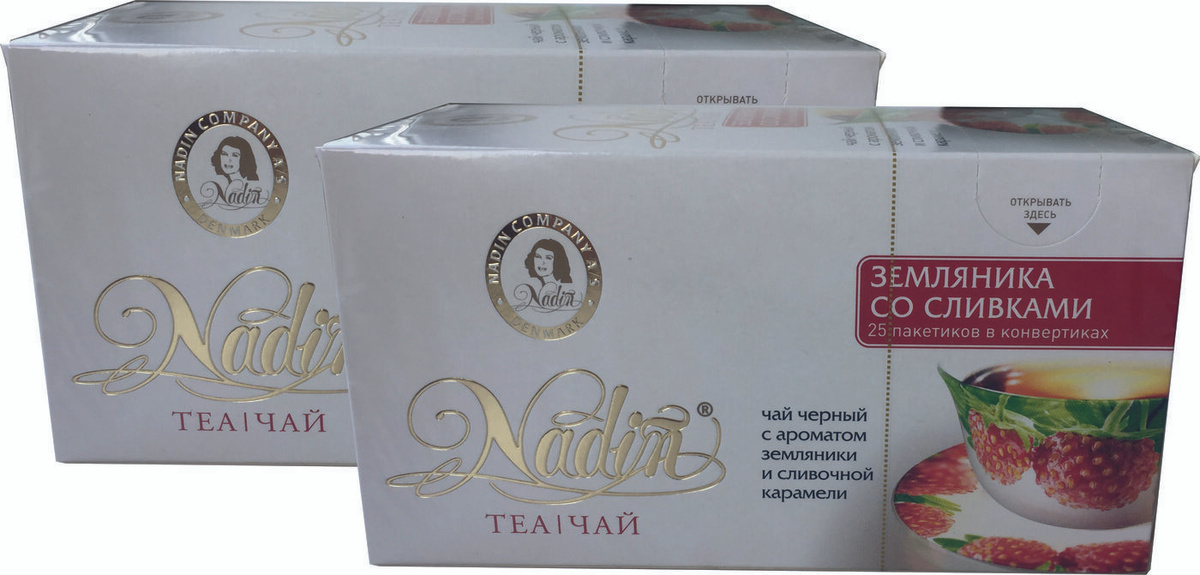 Чай Nadin Новогодний Чай Nadin Новогодний