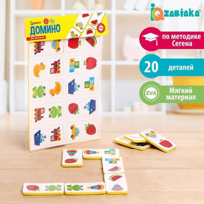 Игры Для Малышей На Новый Год