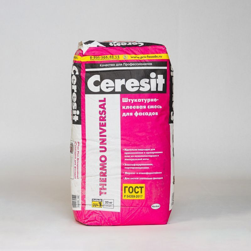 Смесь штукатурно-клеевая ceresit thermo universal. Церезит универсал. Клей для плит из пенополистирола и минер. Клеевая штукатурка церезит термо универсал. Церезит универсал.