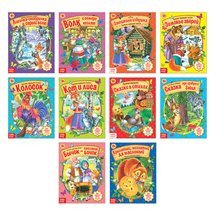 Русские Игры На Новый Год Русские Игры На Новый Год