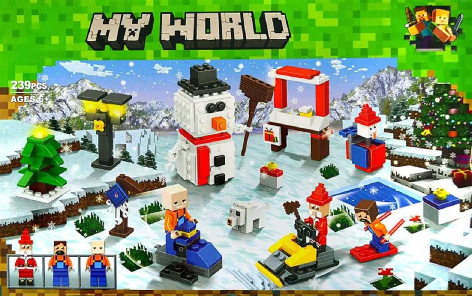 Игры Для Мальчиков Новый Год Игры Для Мальчиков Новый Год