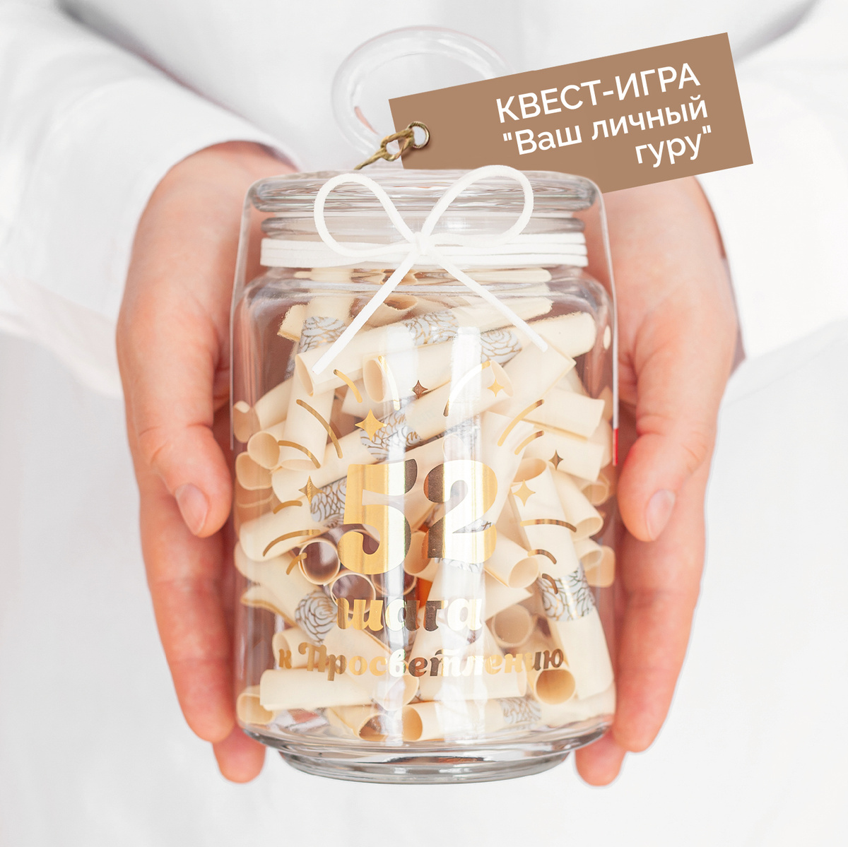 Оригинальный Подарок Подруге На Новый Год Оригинальный Подарок Подруге На Новый Год