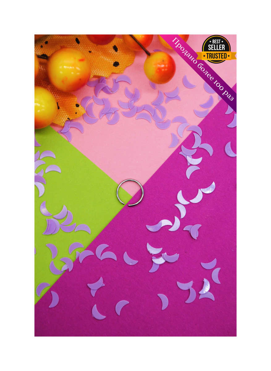 Пирсинг Идеальный Пирсинг — купить в интернет-магазине OZON с быстрой ...