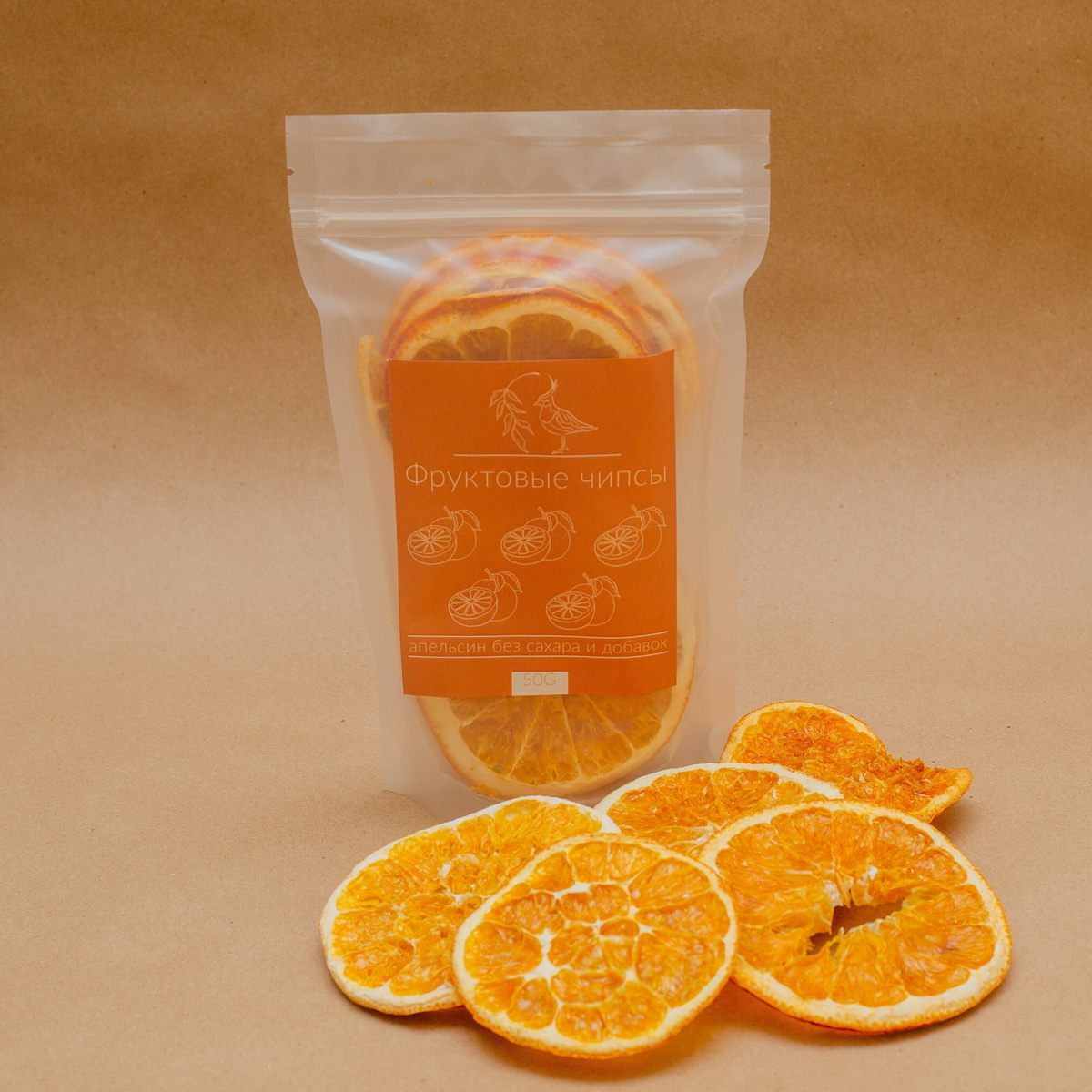 Чибис / Апельсин: фруктовые чипсы / 50г, Сушеный, натуральный, вяленый, без сахара, без добавок  #1