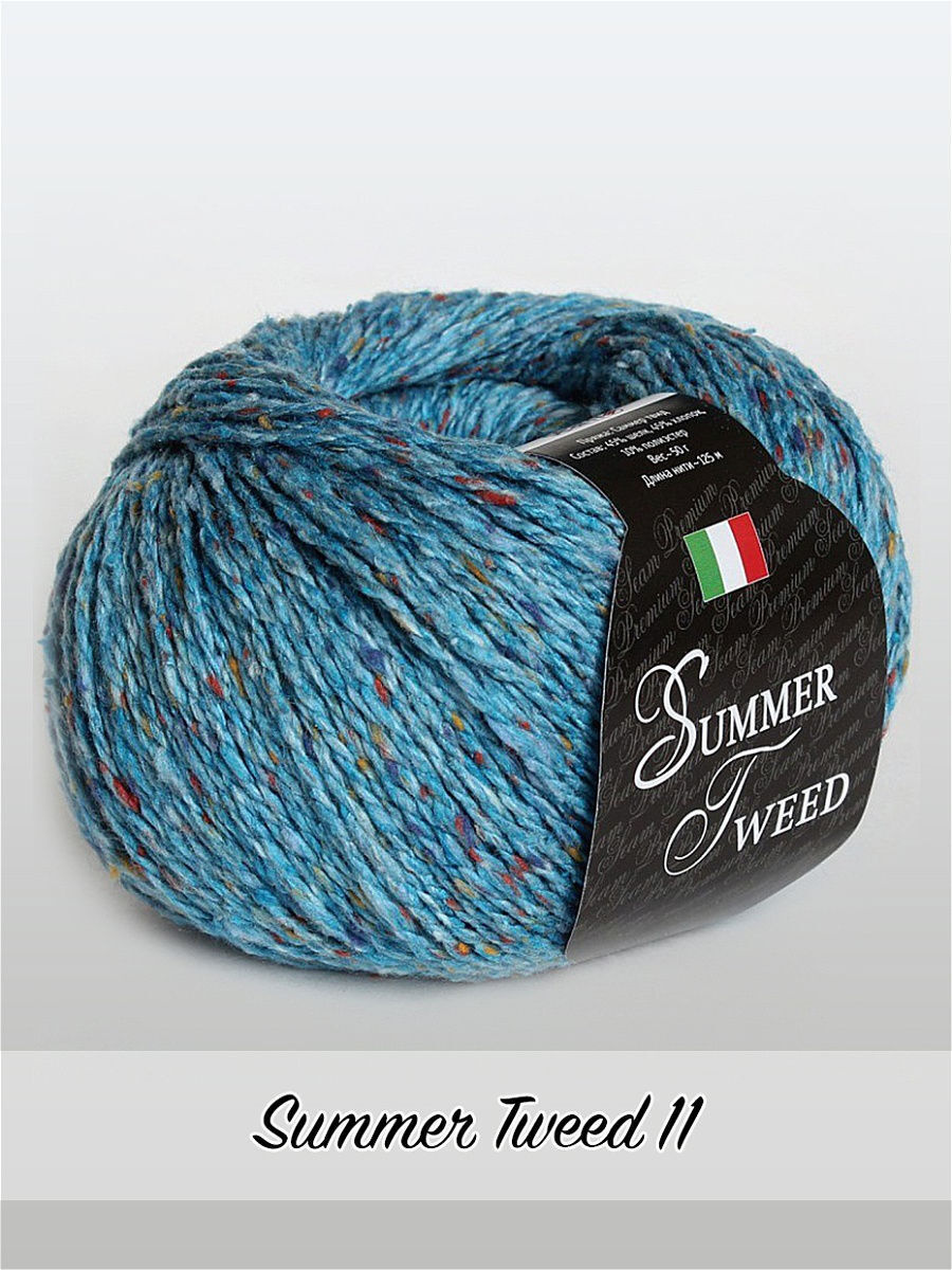 Пряжа Summer Tweed Цвет. 11 (2 шт) синий, шелк - 45%, хлопок - 45%, полиэстер - 10%  #1
