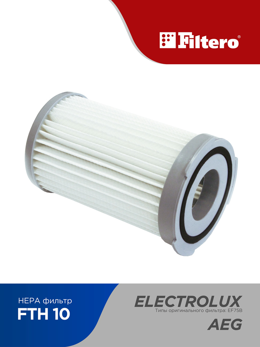HEPA фильтр Filtero FTH 10 ELX для пылесосов Electrolux #1