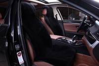 nakidki na sidenya iz ovchiny kupit v