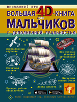 Абука Секса Абука Секса