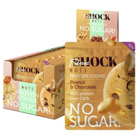 Протеиновое печенье FitnesShock Nuts Арахис-шоколад, коробка 12 шт / без сахара / спортивное питание / протеин / полезные сладости / спорт / продукты питания / пп / протеиновые печенья. Спонсорские товары