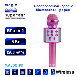 Микрофон для живого вокала Magic Acoustic Superstar, розовый. Караоке микрофоны