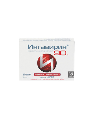 Йод карандаш, 5 мл. Lekker тип-3 — купить в интернет-магазине OZON с ...