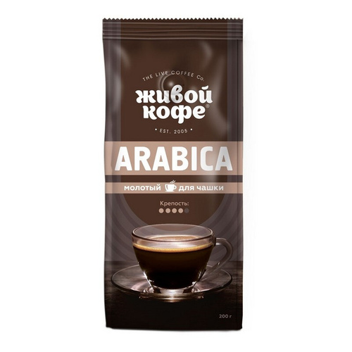 Где Купить Кофе В Орле