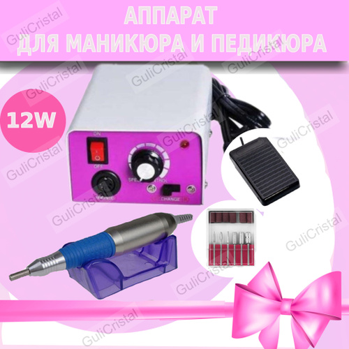 Gulicristal лампа Ozon