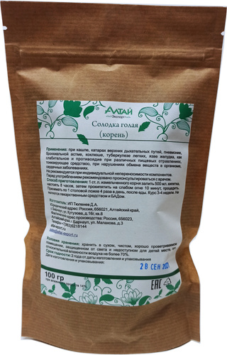 Алтай экспорт. Корень 100. Паскр гр Алтайское ядро ВСВП 500 грамм картинка.