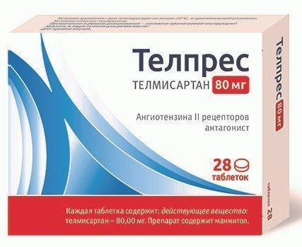Телпрес телмисартан. Телпрес таблетки. Телпрес 10 мг. Телпрес таблетки инструкция. Телпрес аналоги.