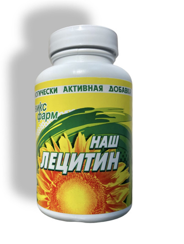 Лецитин подсолнечный Озон