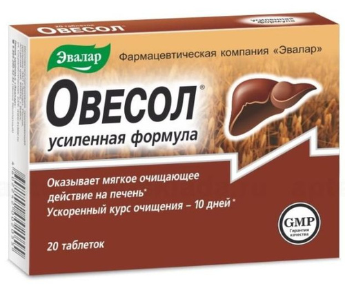 Овесол отзывы